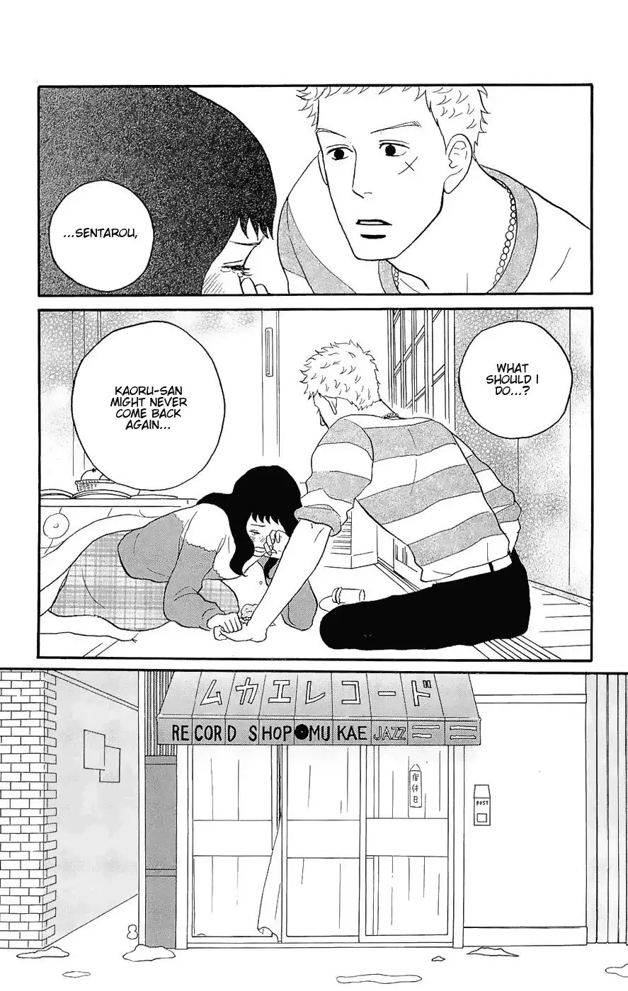 Sakamichi no Apollon Chapter 13 34